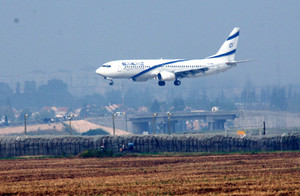 טיסות לאילת טיסות לאילת