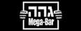 גהה